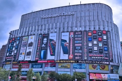 Akihabara - O bairro dos eletrônicos em Tóquio