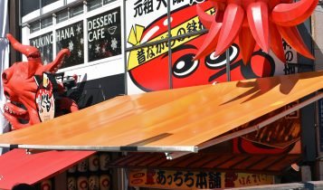 O melhor takoyaki: Acchichi honpo Dotonbori