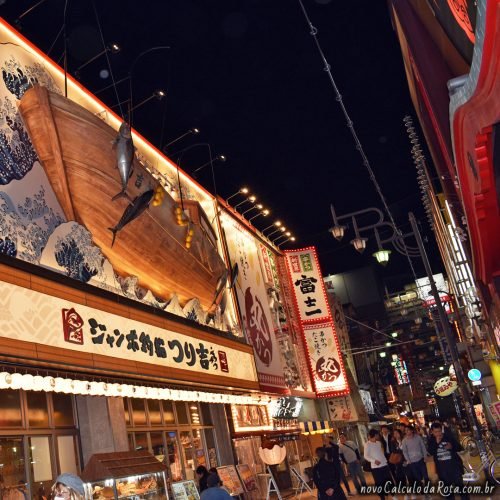 Bairro Shinsekai em Osaka