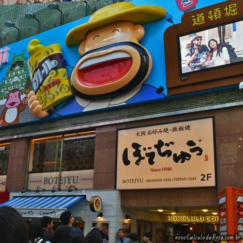Mini roteiro de Osaka: painel interativo da Meiji em Dōtonbori