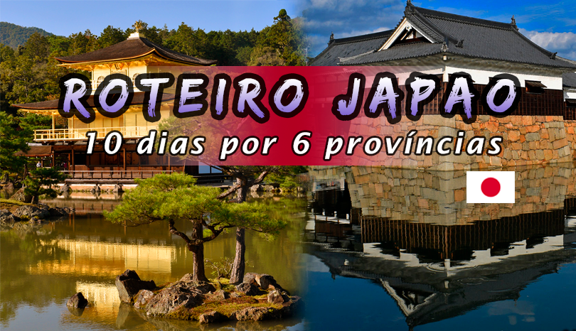 Roteiro pelo Japão: 10 dias (Tokyo, Osaka, Kyoto, Nara e Hiroshima)