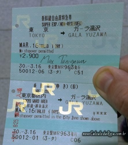 Trem bala do Japão: Ticket para assento não reservado