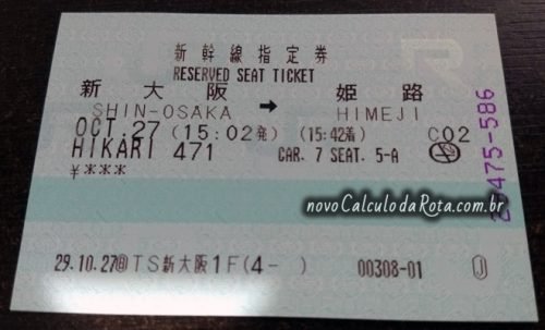 Trem bala do Japão: Ticket para assento reservado