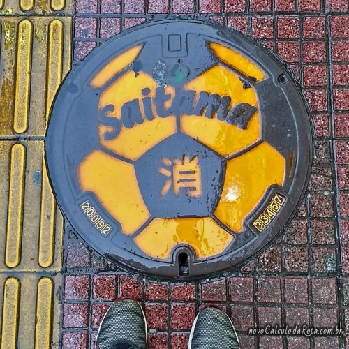 Tampa de bueiro do Japão: Saitama 