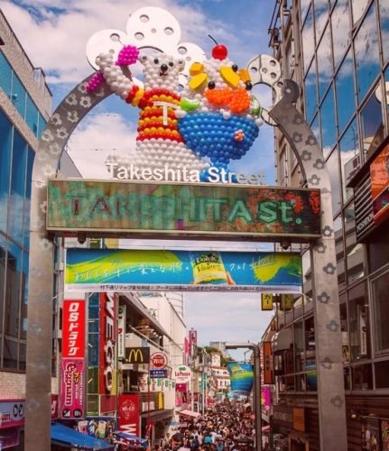 Rua Takeshita em Tokyo